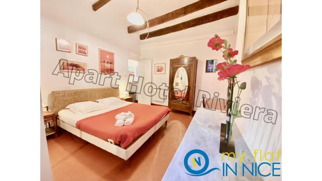 Aparthotel Riviera - Barillerie 3 - Vieille Ville 50M De La Plage- 4 Pieces - Ac Nizza Kültér fotó